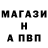Кетамин VHQ ARTUR KALINCHEV