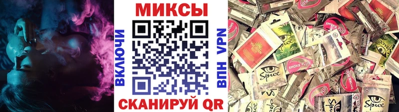 БУТИРАТ буратино  Южно-Сухокумск 