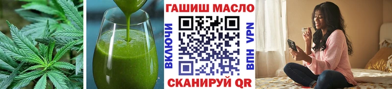 Canna-Cookies конопля  Южно-Сухокумск 