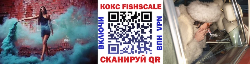 где купить наркоту  Южно-Сухокумск  Кокаин Перу 