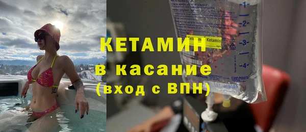 кокаин перу Куйбышев