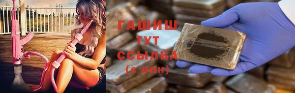 амфетамин Краснотурьинск