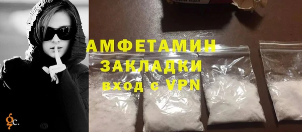 прущие крисы Кулебаки