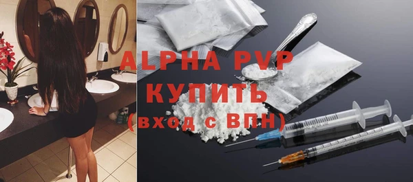 прущие крисы Кулебаки