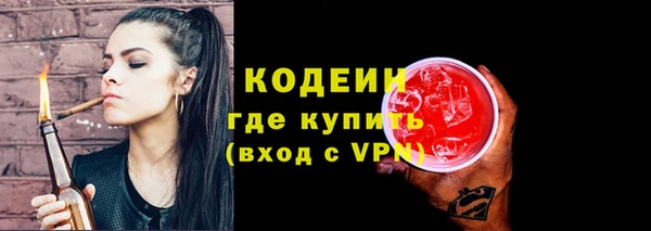 jwh Яровое