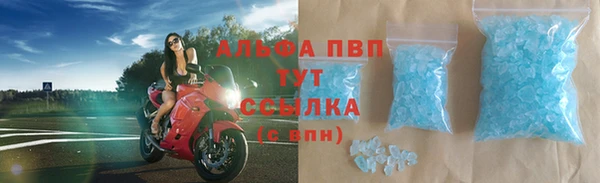 кокаин перу Куйбышев