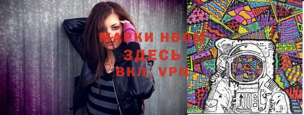 a pvp Кукмор