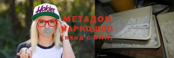a pvp Кукмор