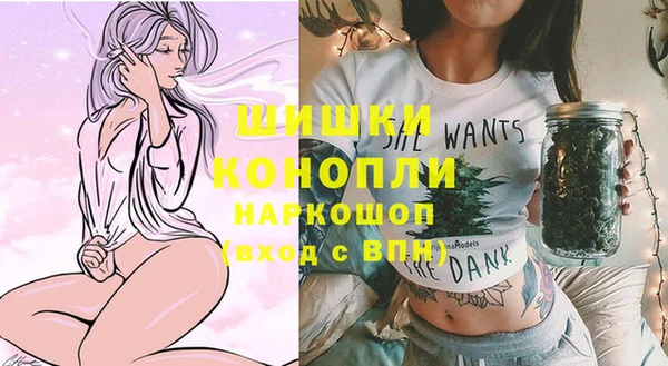 кокаин перу Куйбышев