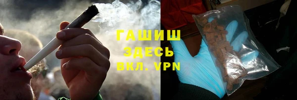 прущие крисы Кулебаки