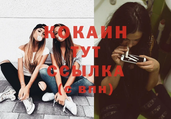 a pvp Кукмор