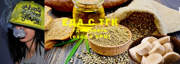 прущие крисы Кулебаки