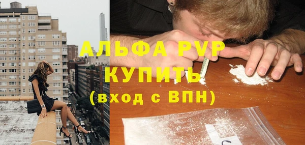 a pvp Кукмор
