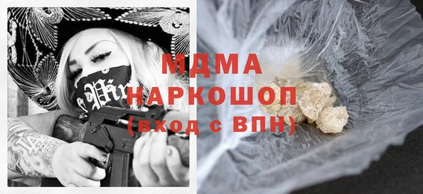 прущие крисы Кулебаки