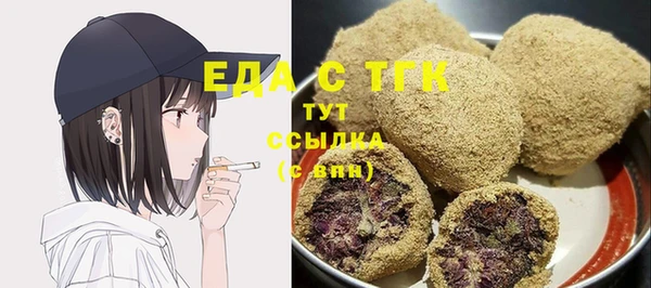 прущие крисы Кулебаки