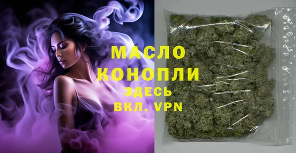 кокаин перу Куйбышев