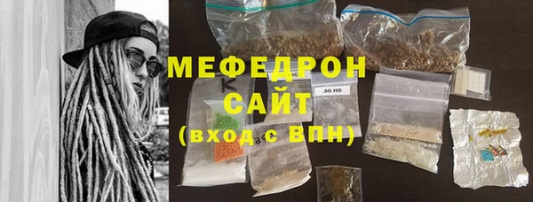 кокаин перу Куйбышев