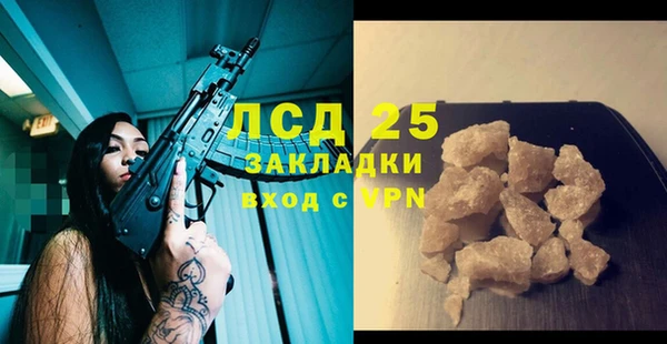 a pvp Кукмор