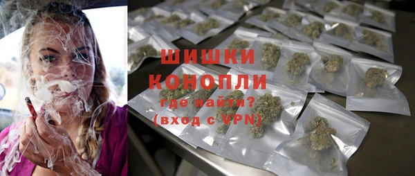прущие крисы Кулебаки