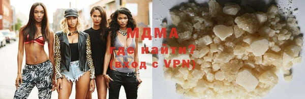 прущие крисы Кулебаки