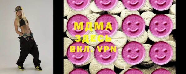 кокаин перу Куйбышев
