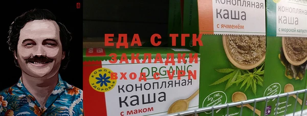 a pvp Кукмор