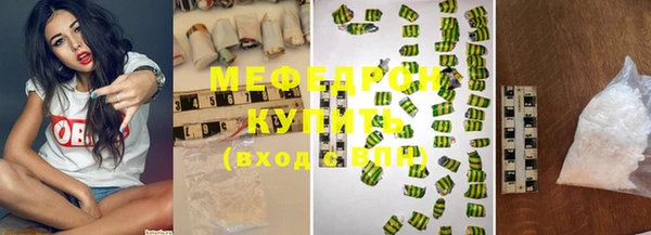 прущие крисы Кулебаки