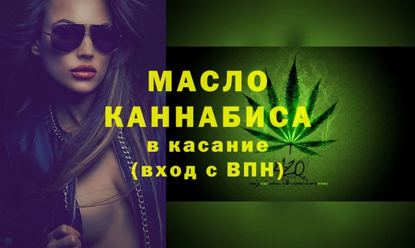 прущие крисы Кулебаки